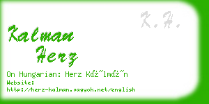 kalman herz business card